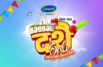 jeevee coupon code with 100 Discount