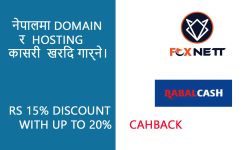 foxnett coupon codes for WordPress