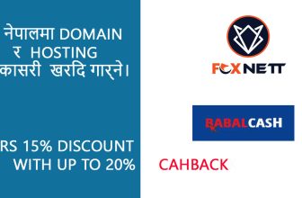 foxnett coupon codes for WordPress