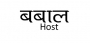 Best offers on hosting plan on Babal host 