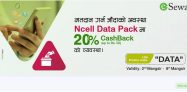Ncell Data Pack Cash Back offers @ Esewa