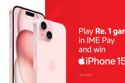 IMEpay New Offers