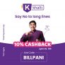 Khalti Water  Bill Coupon codes for Free / Save rs 100