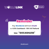 World link internet Coupon code  with Rs 100 Discount